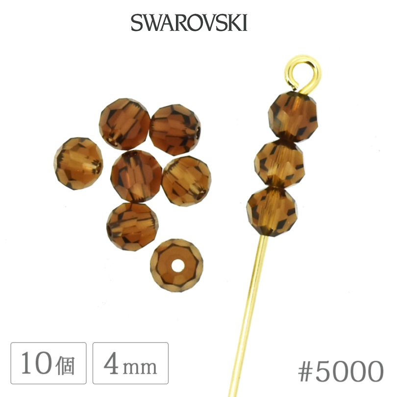 ������ե����� ���ꥹ���� #5000 ���⡼���ȥѡ��� 4mm 10�� SWAROVSKI �饦��� �����䥫�å� ���饹 �ӡ��� �ǥ� �ͥ��� ��� �ϥ�ɥᥤ�� �ѡ��� �ӥ��塼