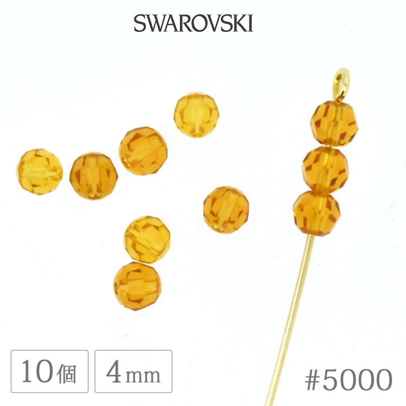 ������ե����� ���ꥹ���� #5000 �ȥѡ��� 4mm 10�� SWAROVSKI �饦��� �����䥫�å� ���饹 �ӡ��� �ǥ� �ͥ��� ��� �ϥ�ɥᥤ�� �ѡ��� �ӥ��塼