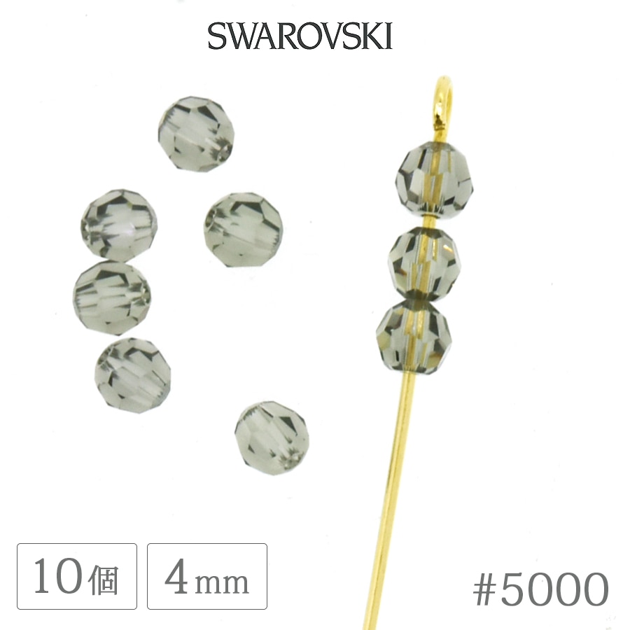 ������ե����� ���ꥹ���� #5000 �֥�å���������� 4mm 10�� SWAROVSKI �饦��� �����䥫�å� ���饹 �ӡ��� �ǥ� �ͥ��� ��� �ϥ�ɥᥤ�� �ѡ��� �ӥ��塼