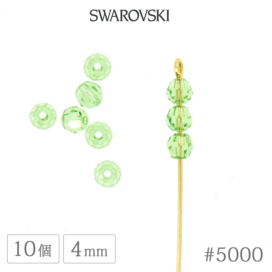 ������ե����� ���ꥹ���� #5000 �ڥ�ɥå� 4mm 10�� SWAROVSKI �饦��� �����䥫�å� ���饹 �ӡ��� �ǥ� �ͥ��� ��� �ϥ�ɥᥤ�� �ѡ��� �ӥ��塼