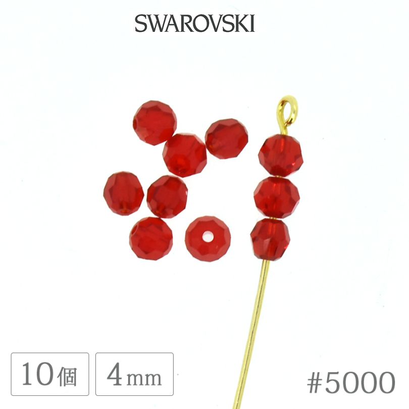 ������ե����� ���ꥹ���� #5000 �饤�ȥ���� 4mm 10�� SWAROVSKI �饦��� �����䥫�å� ���饹 �ӡ��� �ǥ� �ͥ��� ��� �ϥ�ɥᥤ�� �ѡ��� �ӥ��塼