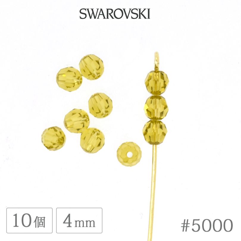 ������ե����� ���ꥹ���� #5000 �饤�� 4mm 10�� SWAROVSKI �饦��� �����䥫�å� ���饹 �ӡ��� �ǥ� �ͥ��� ��� �ϥ�ɥᥤ�� �ѡ��� �ӥ��塼