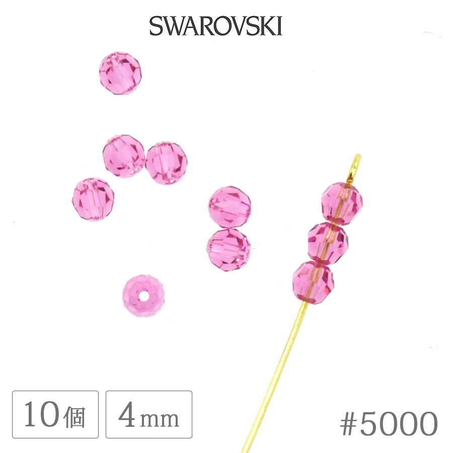 ������ե����� ���ꥹ���� #5000 ������ 4mm 10�� SWAROVSKI �饦��� �����䥫�å� ���饹 �ӡ��� �ǥ� �ͥ��� ��� �ϥ�ɥᥤ�� �ѡ��� �ӥ��塼