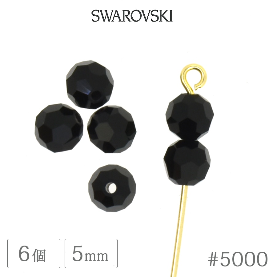 ������ե����� ���ꥹ���� #5000 �����å� 5mm 6�� SWAROVSKI �饦��� �����䥫�å� ���饹 �ӡ��� �ǥ� �ͥ��� ��� �ϥ�ɥᥤ�� �ѡ��� �ӥ��塼