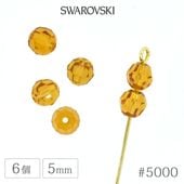 ������ե����� ���ꥹ���� #5000 �ȥѡ��� 5mm 6�� SWAROVSKI �饦��� �����䥫�å� ���饹 �ӡ��� �ǥ� �ͥ��� ��� �ϥ�ɥᥤ�� �ѡ��� �ӥ��塼
