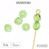 ������ե����� ���ꥹ���� #5000 �ڥ�ɥå� 5mm 6�� SWAROVSKI �饦��� �����䥫�å� ���饹 �ӡ��� �ǥ� �ͥ��� ��� �ϥ�ɥᥤ�� �ѡ��� �ӥ��塼
