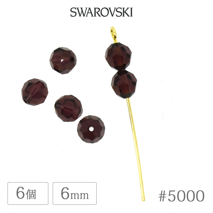 ������ե����� ���ꥹ���� #5000 �С�����ǥ��� 6mm 6�� SWAROVSKI �饦��� �����䥫�å� ���饹 �ӡ��� �ǥ� �ͥ��� ��� �ϥ�ɥᥤ�� �ѡ��� �ӥ��塼