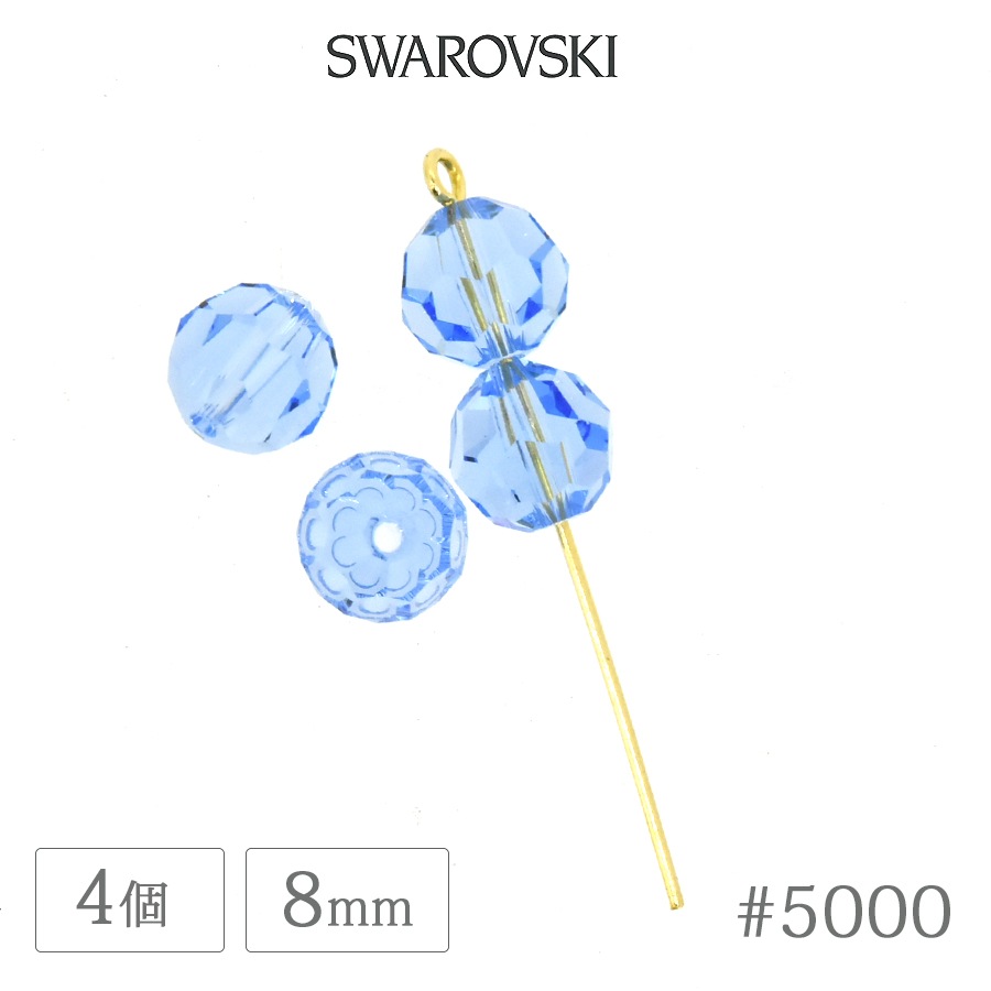 ������ե����� ���ꥹ���� #5000 �饤�ȥ��ե����� 8mm 4�� SWAROVSKI �饦��� �����䥫�å� ���饹 �ӡ��� �ǥ� �ͥ��� ��� �ϥ�ɥᥤ�� �ѡ��� �ӥ��塼