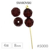 ������ե����� ���ꥹ���� #5000 �С�����ǥ��� 8mm 4�� SWAROVSKI �饦��� �����䥫�å� ���饹 �ӡ��� �ǥ� �ͥ��� ��� �ϥ�ɥᥤ�� �ѡ��� �ӥ��塼
