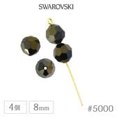 ������ե����� ���ꥹ���� #5000 �����åȥʥå� 2X 8mm 4�� SWAROVSKI �饦��� �����䥫�å� ���饹 �ӡ��� �ǥ� �ͥ��� ��� �ϥ�ɥᥤ�� �ѡ��� �ӥ��塼