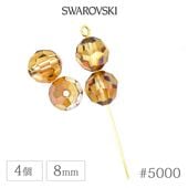 ������ե����� ���ꥹ���� #5000 ���ꥹ���륳�åѡ� 8mm 4�� SWAROVSKI �饦��� �����䥫�å� ���饹 �ӡ��� �ǥ� �ͥ��� ��� �ϥ�ɥᥤ�� �ѡ��� �ӥ��塼���ꥹ���� ���åѡ�