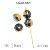 ������ե����� ���ꥹ���� #5000 ���ꥹ���������������� 8mm 4�� SWAROVSKI �饦��� �����䥫�å� ���饹 �ӡ��� �ǥ� �ͥ��� ��� �ϥ�ɥᥤ�� �ѡ��� �ӥ��塼