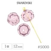 ������ե����� ���ꥹ���� #5000 �饤�ȥ��᥸���� 12mm 1�� SWAROVSKI �饦��� �����䥫�å� ���饹 �ӡ��� �ǥ� �ͥ��� ��� �ϥ�ɥᥤ�� �ѡ��� �ӥ��塼