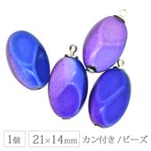 ガラス の品ぞろえ日本最大級|【チェコビーズ専門店 BEADER通販】