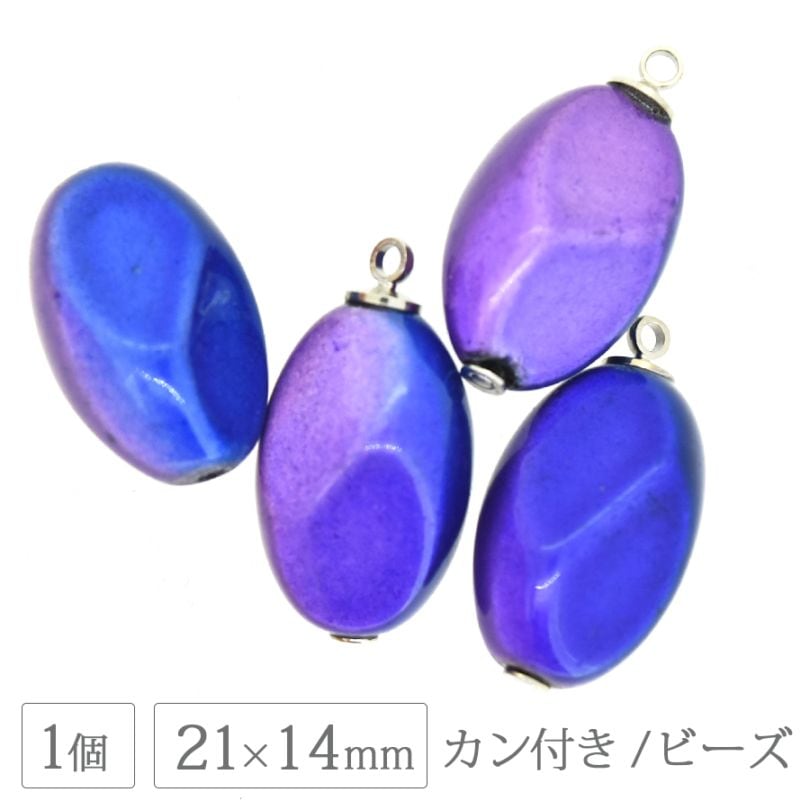 ���饹 ���������꡼�ѡ��� �����դ����ӡ��� �ե��󥷡����꡼�� 21��14mm �ѡ��ץ���֥롼 ���å� ��� �Ǻ� �ϥ�ɥᥤ�� ���������꡼ �ͥå��쥹 �ԥ��� ������ �֥쥹��å�