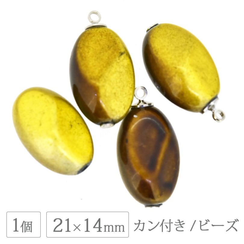 ���饹 ���������꡼�ѡ��� �����դ����ӡ��� �ե��󥷡����꡼�� 21��14mm �����������֥饦�� ���å� ��� �Ǻ� �ϥ�ɥᥤ�� ���������꡼ �ͥå��쥹 �ԥ��� ������ �֥쥹��å�