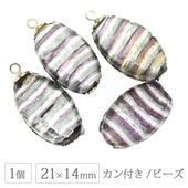 ���饹 ���������꡼�ѡ��� �����դ����ӡ��� �ե��󥷡����꡼�� 21��14mm �ԥ󥯡����졼 �ܡ����� ���å� ��� �Ǻ� �ϥ�ɥᥤ�� ���������꡼ �ͥå��쥹 �ԥ��� ������ �֥쥹��å�