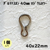 �ڶ�� �ѡ��ġۡ�1�ġێ����Ύَ��ގ� ���ގَώŎ����� 40�� �ێ��ގ��ю��׎� �ϥ�ɥᥤ�� ��� ���� �ԥ��� �ͥå��쥹