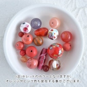 CHERRY BRAND 手巻きガラス レッド