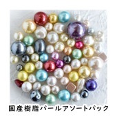パールアソートパック　マルチカラー|新商品|パール