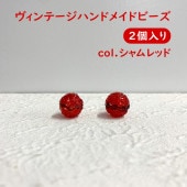 ơϥɥᥤɥӡ 15mm å 2 ӡ ꡼ ϥɥᥤ ѡ 