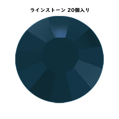 フラットバック viva12 プレシオサ ss6 ディープシーuf 20個 クリスタル ラインストーン CRYSTAL PRECIOSA |フラットバック|プレシオサ
