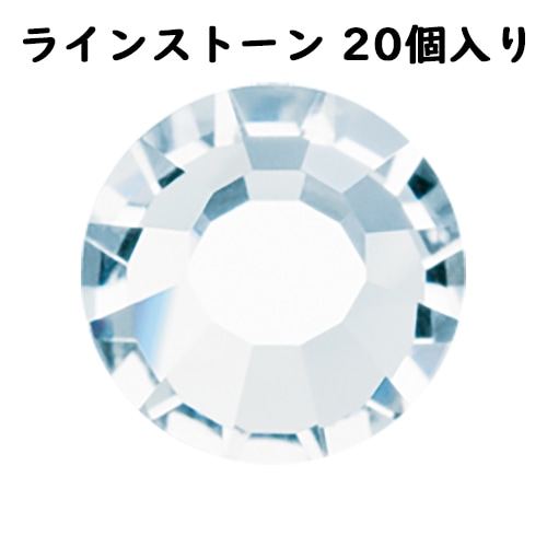 フラットバック viva12 プレシオサ ss8 クリスタル F 20個 クリスタル ラインストーン CRYSTAL PRECIOSA |フラットバック|プレシオサ