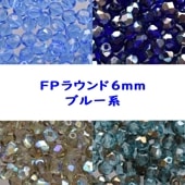 ӡ FP 饦 6mm 20 ķ 饹ӡ Ӥ ϥɥᥤ    Ǻ