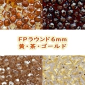 ӡ FP 饦 6mm 20 㡦 饹ӡ Ӥ ϥɥᥤ    Ǻ