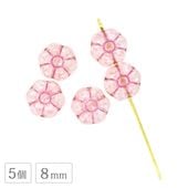 �������ӡ��� �ե�åȥե� ����ԥ� 8mm 5�� �� �ե� ���襤�� ���饹 �ӡ��� �ϥ�ɥᥤ�� ��� �ѡ��� ���������꡼ ���� ����