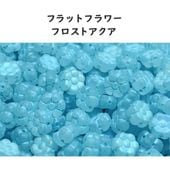 チェコビーズ フラットフラワー フロストアクア 1袋5個入り  8mm ガラス ビーズ アクセサリー ハンドメイド パーツ 手芸|フラワー&リーフ|チェコビーズ