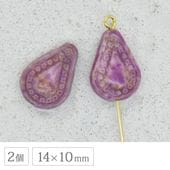 �������ӡ��� �饹�ƥ��å��ɥ��å� ������ 14x10mm 2�� �ɥ��å� ������ ���饹 �ӡ��� ��� �ϥ�ɥᥤ�� ���� �ѡ��� ���������꡼ �֥쥹��å� ������ �ԥ���