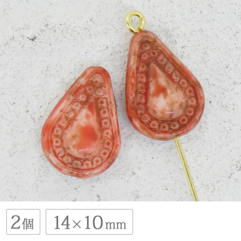 �������ӡ��� �饹�ƥ��å��ɥ��å� ����˥����å� 14x10mm 2�� �ɥ��å� ������ ���饹 �ӡ��� ��� �ϥ�ɥᥤ�� ���� �ѡ��� ���������꡼ �֥쥹��å� ������ �ԥ���