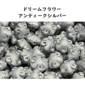 ドリームフラワー アンティークシルバー チェコビーズ 11x11mm 2個 花 ガラス ビーズ|新商品|チェコビーズ