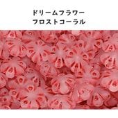 ドリームフラワー フロストコーラル チェコビーズ 11x11mm 2個 花 ガラス ビーズ|新商品|チェコビーズ