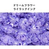 ドリームフラワー ライラックインク チェコビーズ 11x11mm 2個 花 ガラス ビーズ|新商品|チェコビーズ