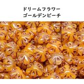 ドリームフラワー ゴールデンピーチ チェコビーズ 11x11mm 2個 花 ガラス ビーズ|新商品|チェコビーズ
