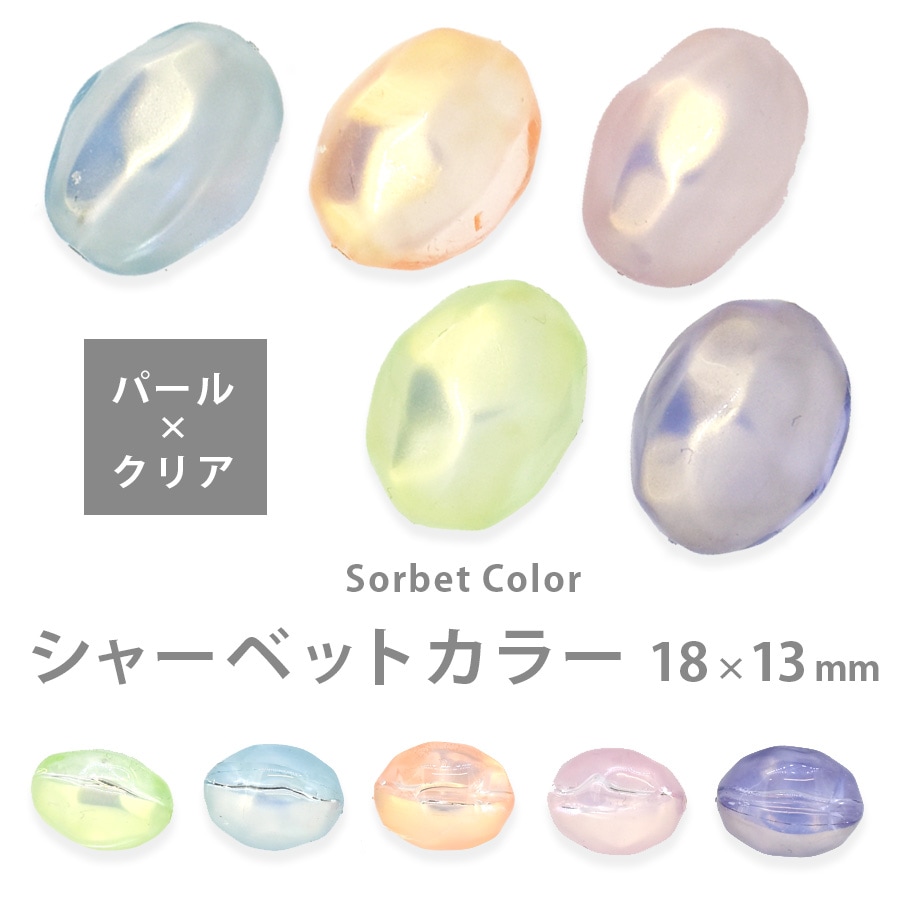 ӡ 㡼٥åȥ顼 ɥĥХå 1813mm ѡߥꥢ
