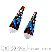 ����ǥ��ӡ��� ���󥰥ɥ��å� ��33x9mm 2�� �ۥ磻�� ���å� �ӡ��� ��� �ϥ�ɥᥤ�� ���� ���������꡼ �ѡ��� �����˥å� ������ ����ե�