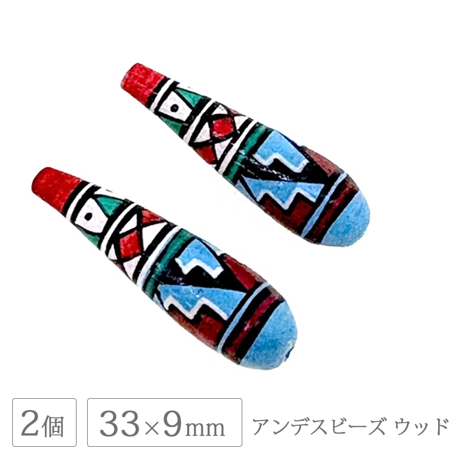 ����ǥ��ӡ��� ���󥰥ɥ��å� ��33x9mm 2�� �֥롼 ���å� �ӡ��� ��� �ϥ�ɥᥤ�� ���� ���������꡼ �ѡ��� �����˥å� ������ ����ե�