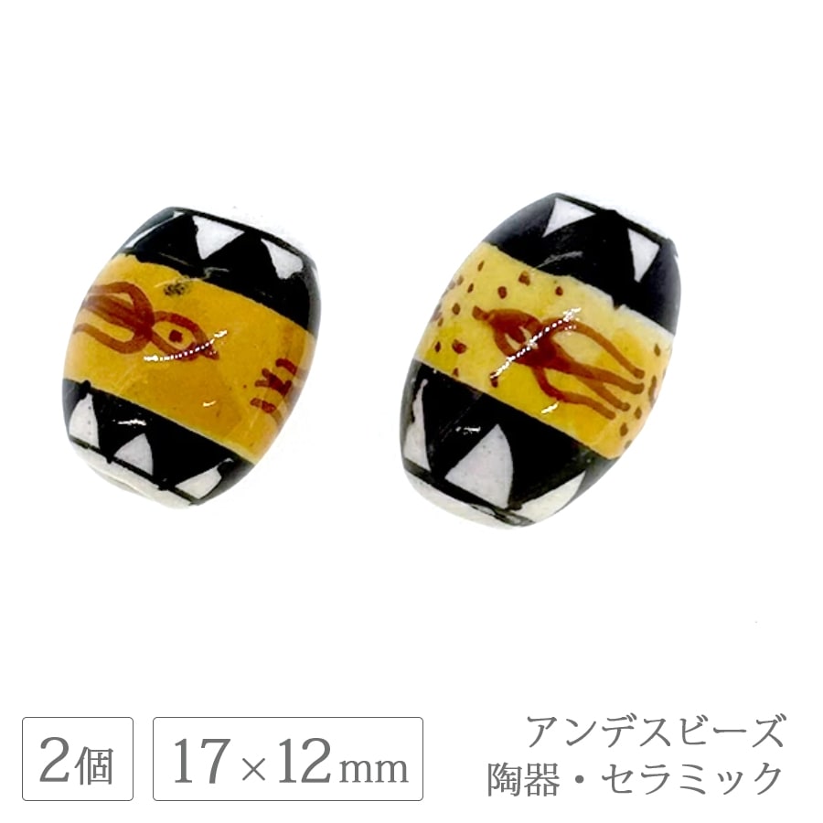 ����ǥ��ӡ��� �����Х� ��17x12mm 2�� �������� ƫ�� ����ߥå� �ӡ��� ��� �ϥ�ɥᥤ�� ���� ���������꡼ �ѡ��� �����˥å� ������ ����ե�