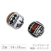 ����ǥ��ӡ��� �饦��� ��14x14mm 2�� �ۥ磻�ȥ֥饦�� ƫ�� ����ߥå� �ӡ��� ��� �ϥ�ɥᥤ�� ���� ���������꡼ �ѡ��� �����˥å� ������ ����ե�