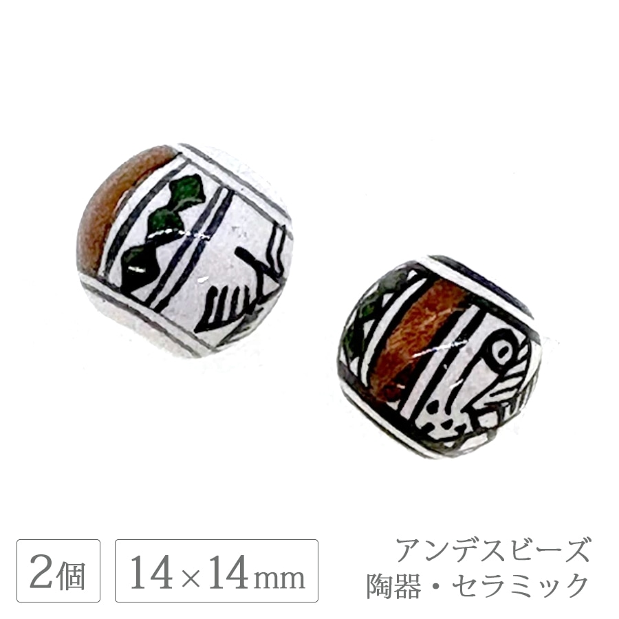 ����ǥ��ӡ��� �饦��� ��14x14mm 2�� �ۥ磻�ȥ֥饦�� ƫ�� ����ߥå� �ӡ��� ��� �ϥ�ɥᥤ�� ���� ���������꡼ �ѡ��� �����˥å� ������ ����ե�