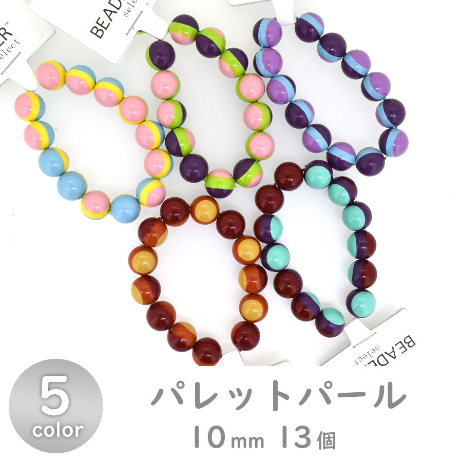 ѡ ѥåȥѡ 10mm 13
