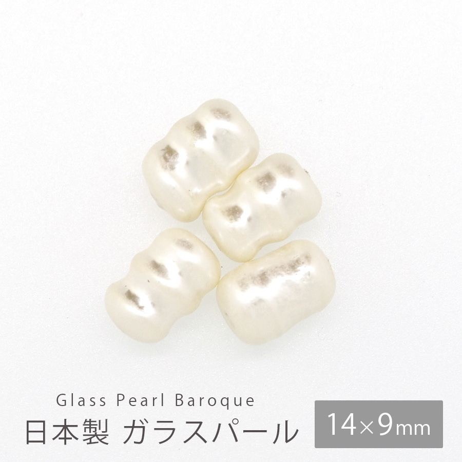 饹 ѡ ӡ 149mm Хå 4 ۥ磻 