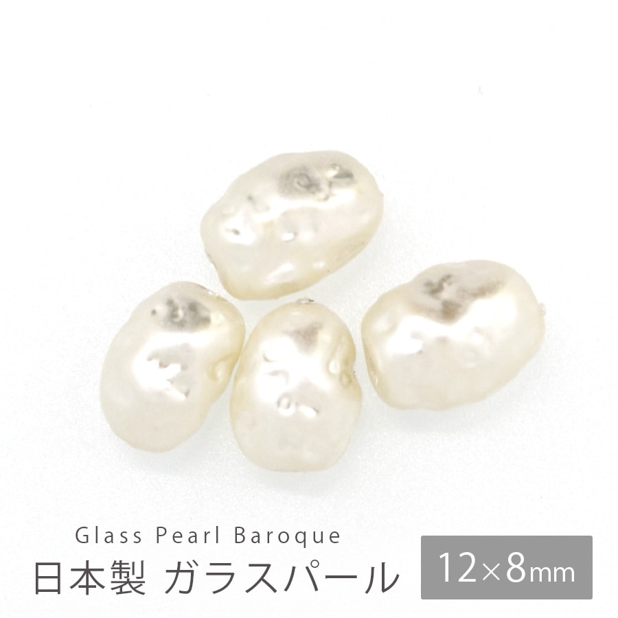 饹 ѡ ӡ 128mm Хå 4 ۥ磻 