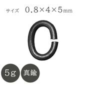  C 0.845mm ᥿å 5g ֥å   ѡ