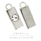 ᥿㡼 쥯󥰥  ꥹ 1 820mm