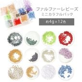 �������ӡ��� �ե���ե�����ӡ��� �ߥ˥���ե�ѥå� 12������ �ե���ե����� �����ɥӡ��� ���饹�ӡ��� �ݾ��ӡ��� �������ȥ��å� �������դ� ���������꡼ �ѡ��� �ϥ�ɥᥤ�� ��� ���� ���� �Ǻ� �ӡ��� ʡ��