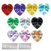 キュービックジルコニア ハート AAA  4×4mm 全10色 パーツ クリスタル アクセサリー ストーン ハンドメイド デコレーション 手芸 材料|ハート|ジルコニア